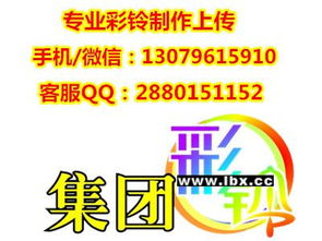 甘甜脆爽，一口入魂——大白梨叫卖广告词创意与制作指南