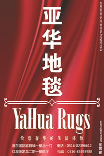 广告设计素材图片专题 解锁创意之源，实现高效下载与制作