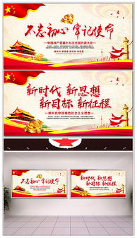 解锁创意潜能 PSD目标广告素材、模板与发布的完整指南