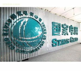 长沙市艺川标识制作加工厂 热卖促销背后的价格、厂家与供应商优势